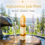 Αφγανιστάν Jade Point