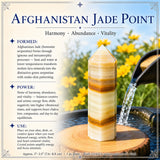 Αφγανιστάν Jade Point