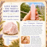 Σημείο Rose Quartz